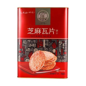稻香村 芝麻瓦片饼干礼盒 茶点点心 铁罐装 700g【中华老字号】【春节年货必买】