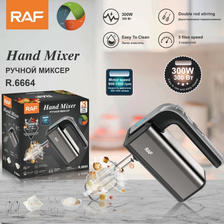 Household egg beater cream beater full-automatic 1Unit 3