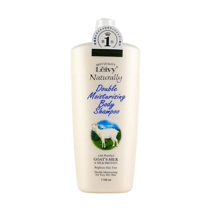 Body Shampoo Goat Milk and Protein 1150ml, Nourishing & Hydrating Cleanser