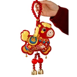 Year of the Horse New Year Decorations 2026 Living Room Festive Ornaments New Year Shopping Spring Festival Atmosphere Decorations Horse of Fortune Treasure Pendant One Pack