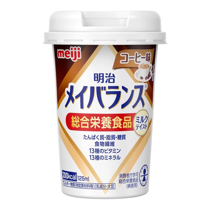 【日本直邮】MEIJI明治 明倍滴mini饮料补充六大营养元素 醇香咖啡味 125ml