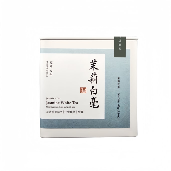 ZhaoTea 茉莉白毫 经典福州茉莉花茶 茶汤鲜灵满芬芳 茶叶 茶饮 花茶 60g