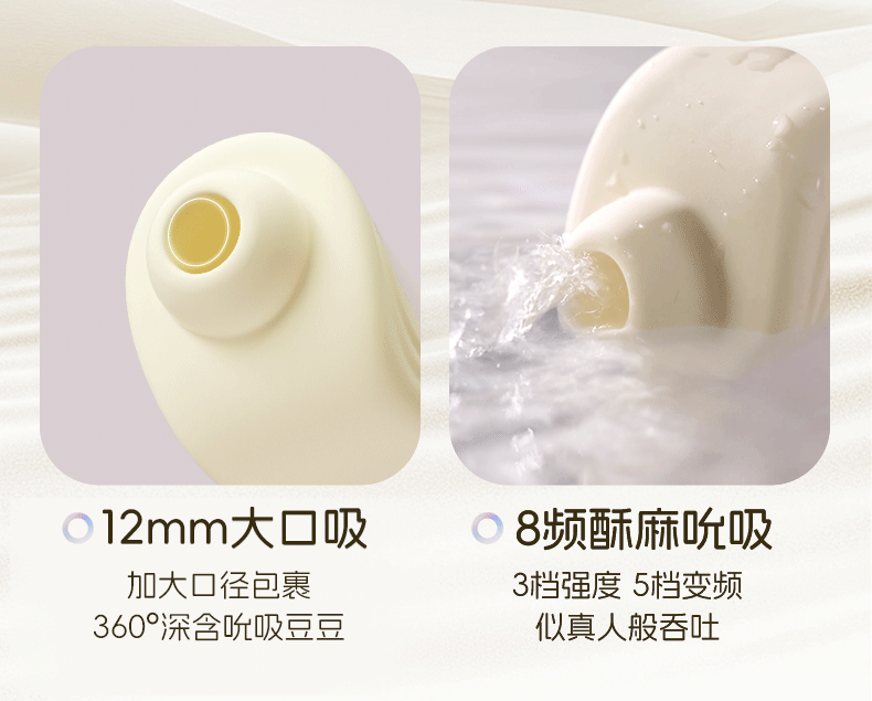 【一机两用赠润滑液】JISSBON杰士邦 玫瑰分体转珠震动棒自慰器成人玩具女专用情趣用品秒潮av棒1 件