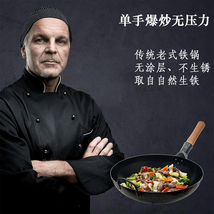 南部鉄器　片手鍋　ミニ鍋　内径15.5cm　IH・直火・ガスコンロ対応 南部鉄器 ミニ鍋 片手鍋 内径15.5cm IH・直火・ガスコンロ対応