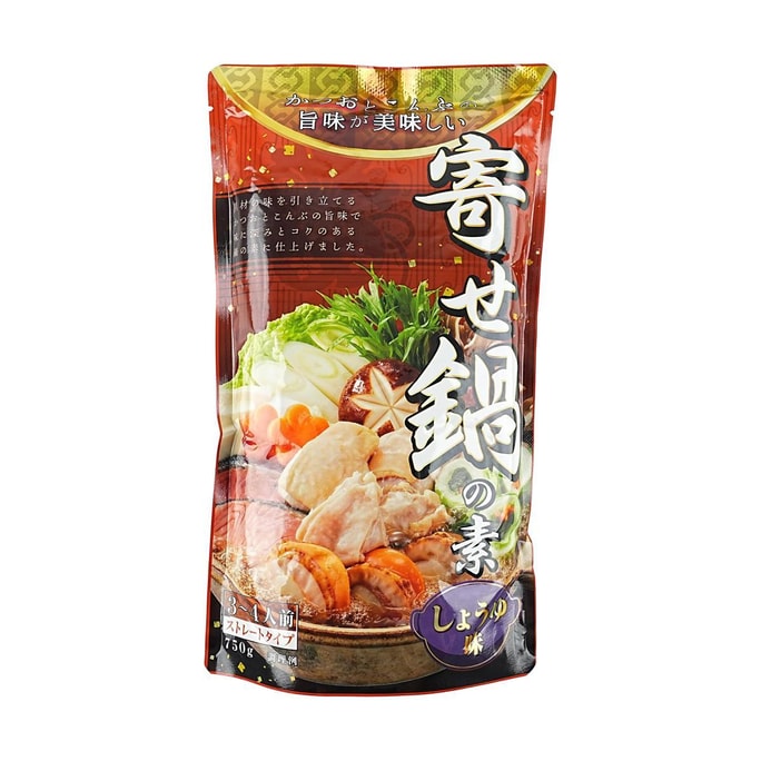 Yose Nabeno Moto - Seafood Assorted Hot Pot Soup Base,26.5 oz