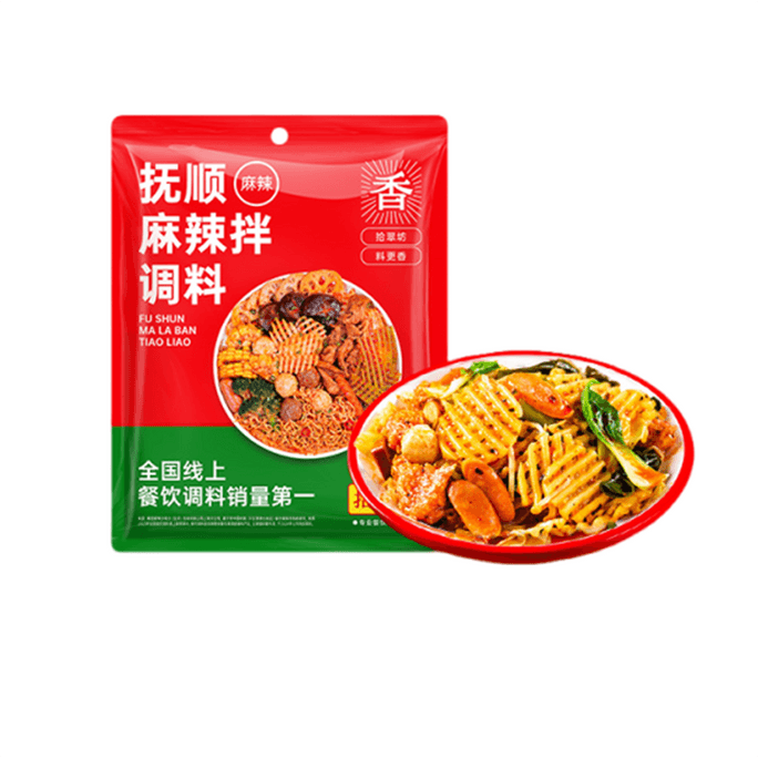 【中国直邮】 拾翠坊 正宗经典抚顺麻辣拌调料 200g(4包拌4份) 川香麻辣口味 干拌麻辣烫酱料调料 家用麻辣拌料