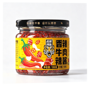 Hubang Spicy Beef Chili Sauce Luxi Style For Rice & Noodles 130g*1 Bottles