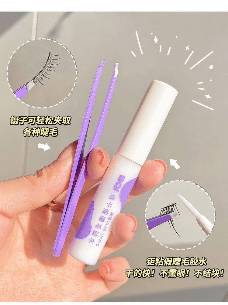 BQI 假睫毛膠水速乾持久超黏透明雙眼皮膠水*1份