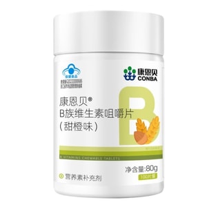 Vitamin B Chewable Tablets 80g, 100 Tablets Sweet Orange Flavor Effectively Prevent And Treat Oral Ulcers, Finger Peeling, Anti Fatigue, Containing B1, B2, B6, B12