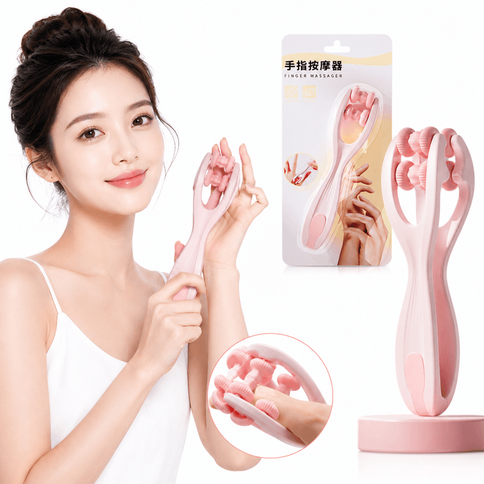 Finger Massager #Pink 1Pack Relieves Fatigue • A Relaxing Self-Care Tool for Students & Office Workers