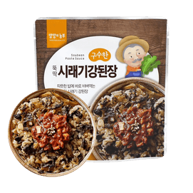 Soy Bean Paste Sauce - Korean Seasoning ,Ready to Eat Korean Bibimbap Vegetable Mix ,No Cooking Needed , 2.82 oz