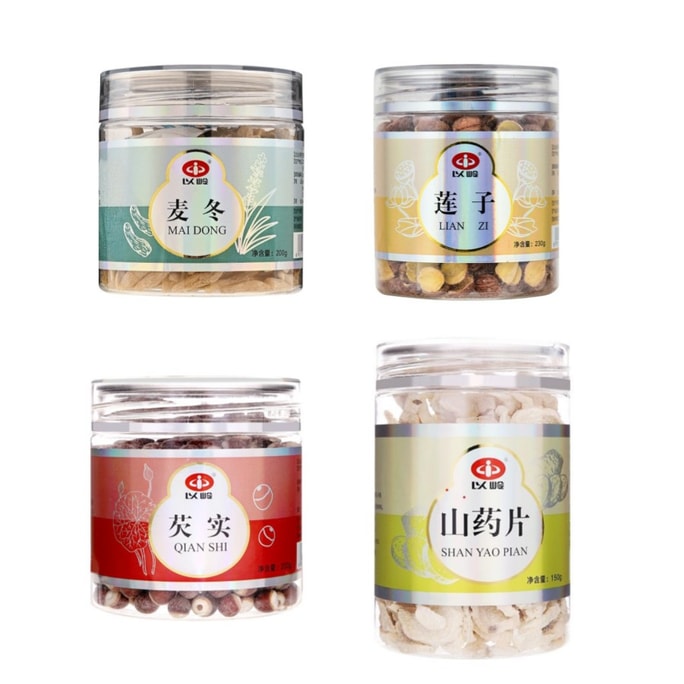 Gorgon Fruit 200g*1 +Lotus Seed 150g*1 + Yam Slice150g*1 +  Ophiopogon Japonicus 200g*1