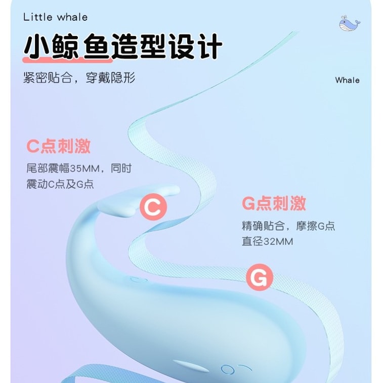 Mizz zee 迷姬皮皮鲸鱼🐳強力ウェアラブルバイブレーターアプリ遠隔操作サイレントマッサージスティック振動子成人向けアダルトグッズ女性用玩具 防水挿入式 長時間持続 ピンク 1点 3