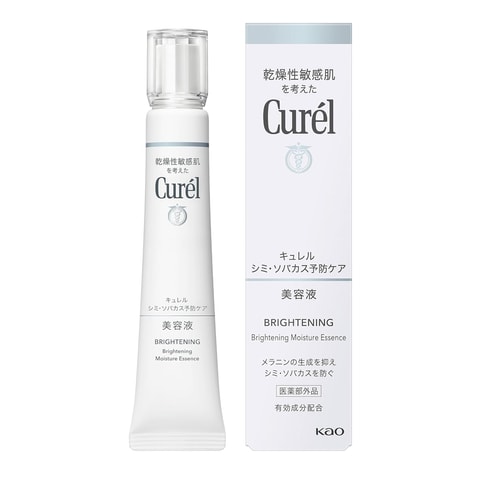 Curel Brightening Moisture Essence 30g - Yami.com