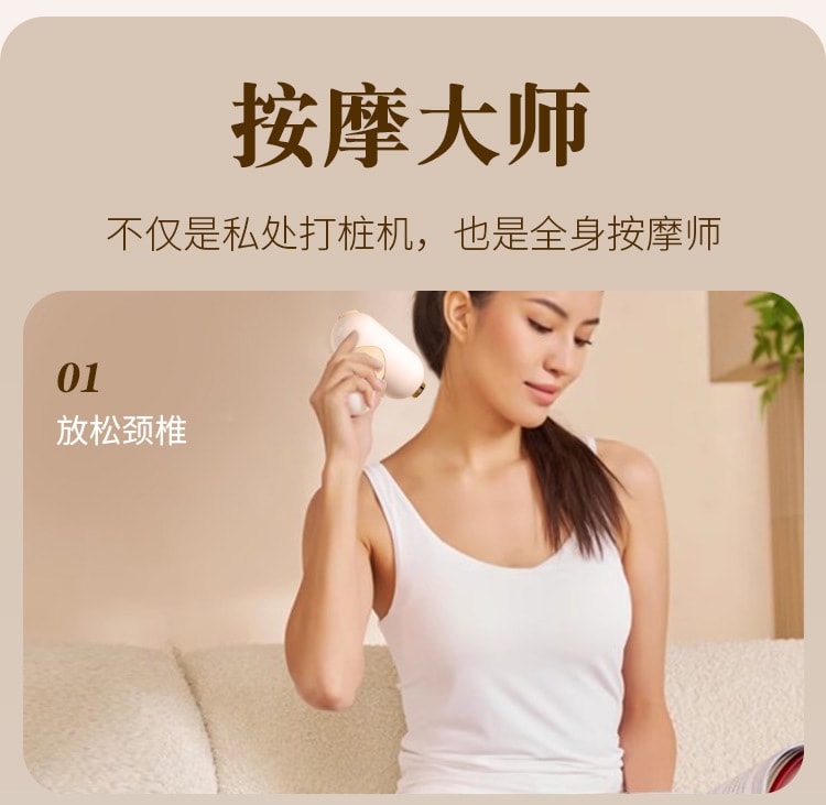【中国直邮】 姬欲 mini筋膜枪全自动伸缩抽插炮机多功能女性自慰性玩具成人用品1个装
