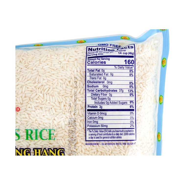 Special Sweet Rice- Thai Glutinous Tice ,5LB 3