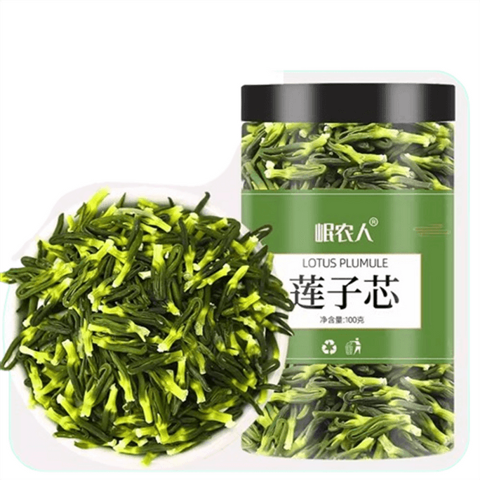 Lotus seed heart tea 100g per can