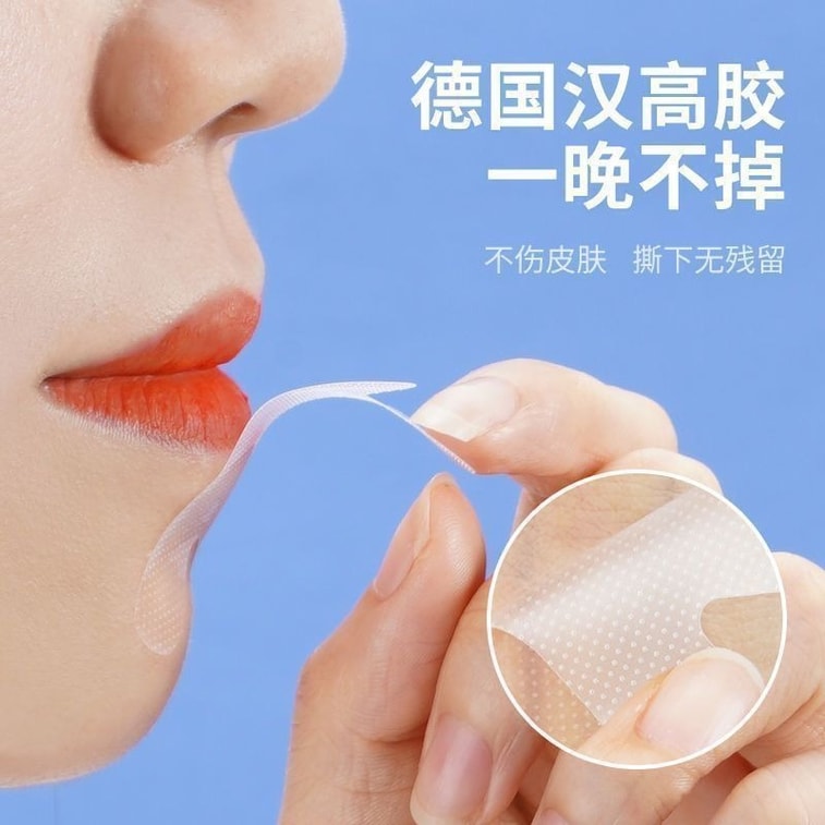 小林製薬（日本） - 呼吸矯正パッチ（子供・大人用）いびき・よだれ防止、30枚入り 3