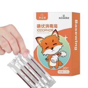 海氏海诺 碘伏消毒液棉签 消毒液含量足 饱满棉头 柔软亲肤 20支装