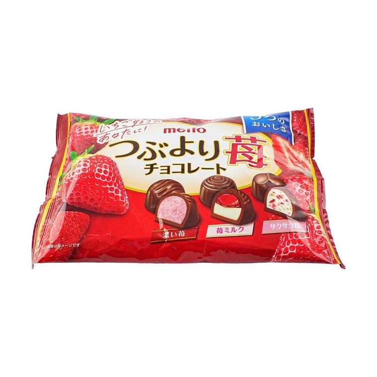 Strawberry Chocolate 4.16 oz 3