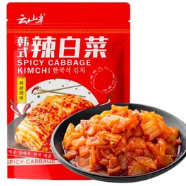 Korean Kimchi 100g Spicy Cabbage  Ready-to-Eat Side