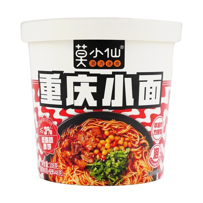 莫小仙 重庆小面 桶装 108g