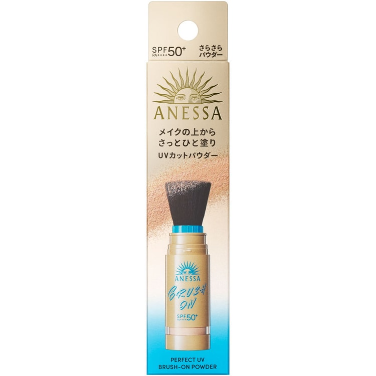 【新品未使用】ANESSA BRUSH ON SPF50+ UVカットパウダー アネッサ」からUVカットパウダー登場 資生堂とマツキヨココカラ