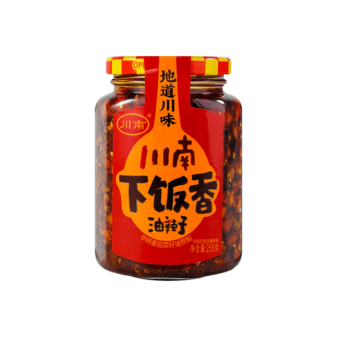 South Sichuan Xiafan Xiang Spicy Chili Oil, 9.1oz