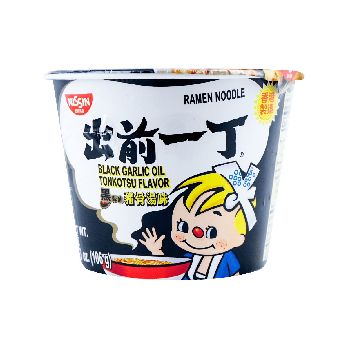 Tonkotsu Instant Ramen Yami