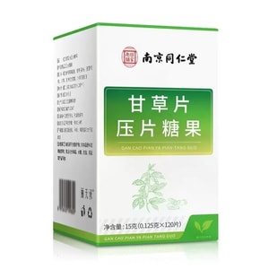 Licorice tablets pressed candy soaked in water brewed tea clear heat and detoxify/timid phlegm and cough 120 tablets