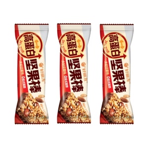 Toffee Nut Crunch High Protein Bars, 30g x 3