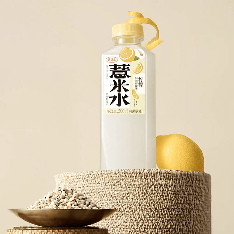 レモンバーリードリンク、砂糖0、脂肪0、低カロリー、16.91液量オンス 5