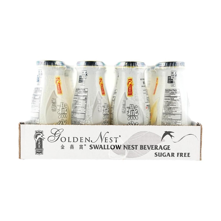프리미엄 버드네스트 드링크, 버드네스트 100% 천연, 12병 #무설탕 - 100% 순수 식용 버드네스트 3