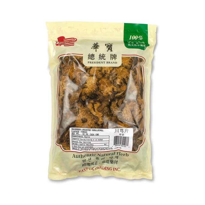  chuān xiōng Ligusticum chuanxiong hort 16oz