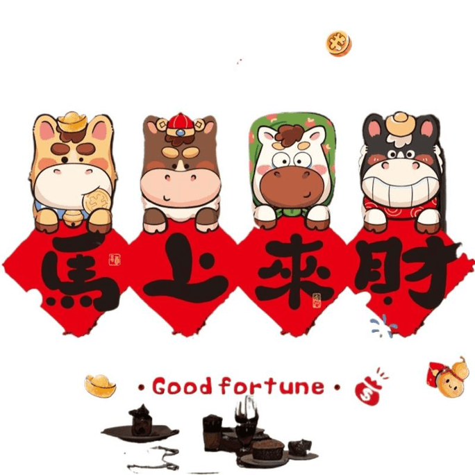 Yue Xiaqiu's glass decorations for the Year of the Horse Festival arrangement are coming soon*1piece