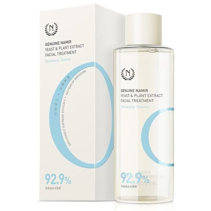 【中国直邮】 自然之名 酵母植萃焕能精华露 酵母水补水保湿水油平衡精华水男女 300ml/瓶