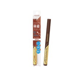 CEZANNE Ultrathin Eye Liner EX 0.1mm 20 Brown