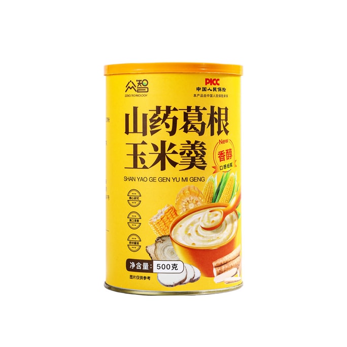 【中国直邮】众智 药葛根玉米羹 即食饱腹 营养代餐粉500g/罐