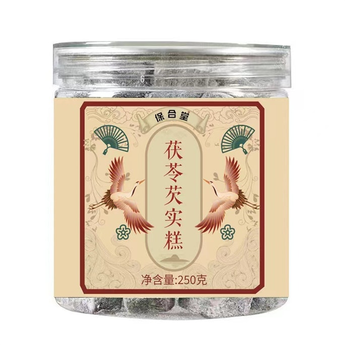 Pachycoia Cake Coiporia Red Bean Coiporia Seed Huai Shan Eight Zhen Cake 250G/ Can (Small Red Book Grass Recommended)
