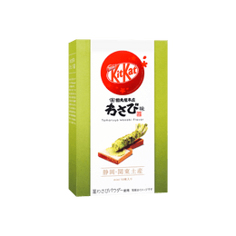 Tamaruya Wasabi Kit Kat 10pcs