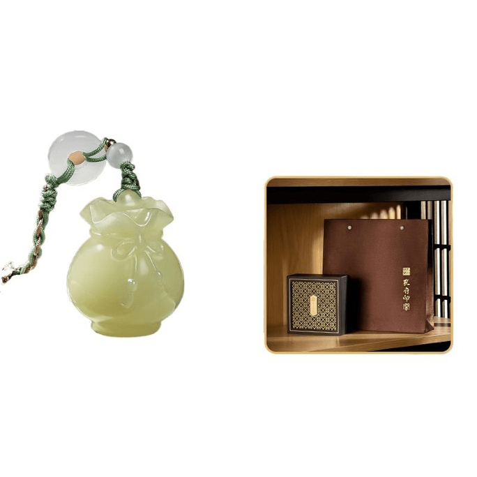 【中国直邮】 绽妍 玉石挂件 青玉石-福袋挂件 2.5*2.6*3cm *1件装