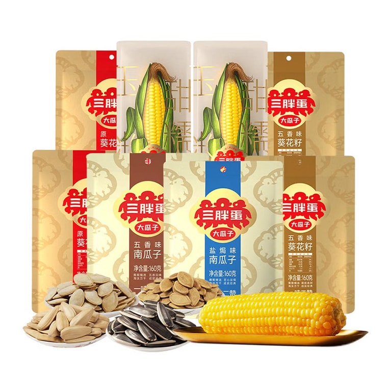 Kindness And Blessings Melon Seeds Gift Box,Original+Five-Spice+Salt Flavor+Sweet Corn,47.1 oz 4