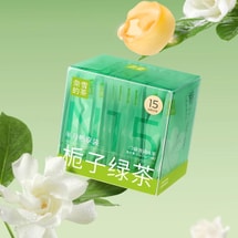 Gardenia Green Tea Bags, 15bags,1.05 oz【 Yami Exclusive】