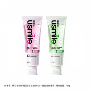 product 11