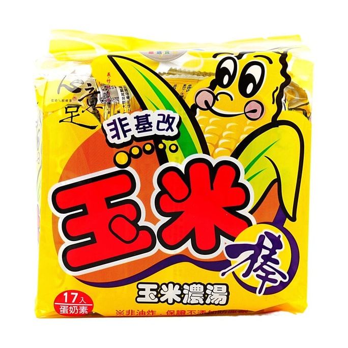 台灣心意足 玉米棒 玉米濃湯口味 17支入 100g【非炸非基改】