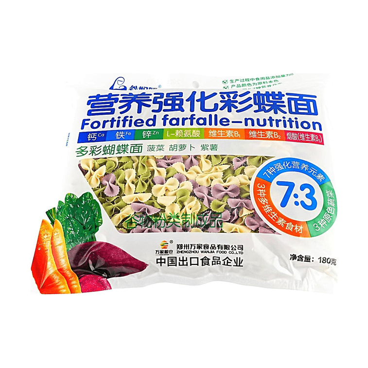 Kids Vegetable Butterfly Noodles, 9.88 oz 4