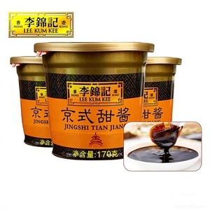 Beijing Style Sweet Sauce 1 box 170g Sweet Bean Sauce Noodle Sauce Old Beijing Roast Duck Dipping Sauce Fried Sauce