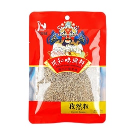 川知味 孜然粒 50g