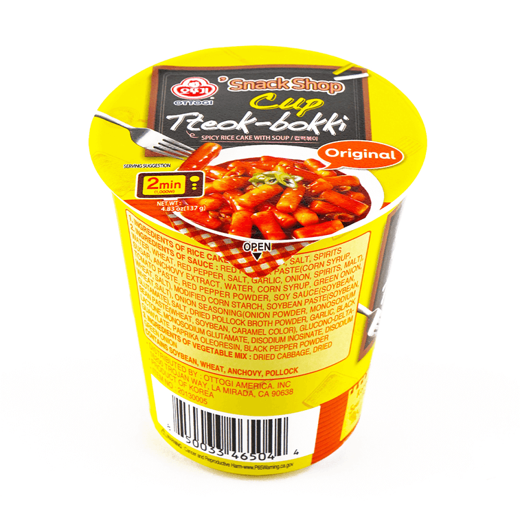 Original Snack Shop Cup Tteok-bokki - Spicy Rice Cakes with Soup, 4.83oz 8