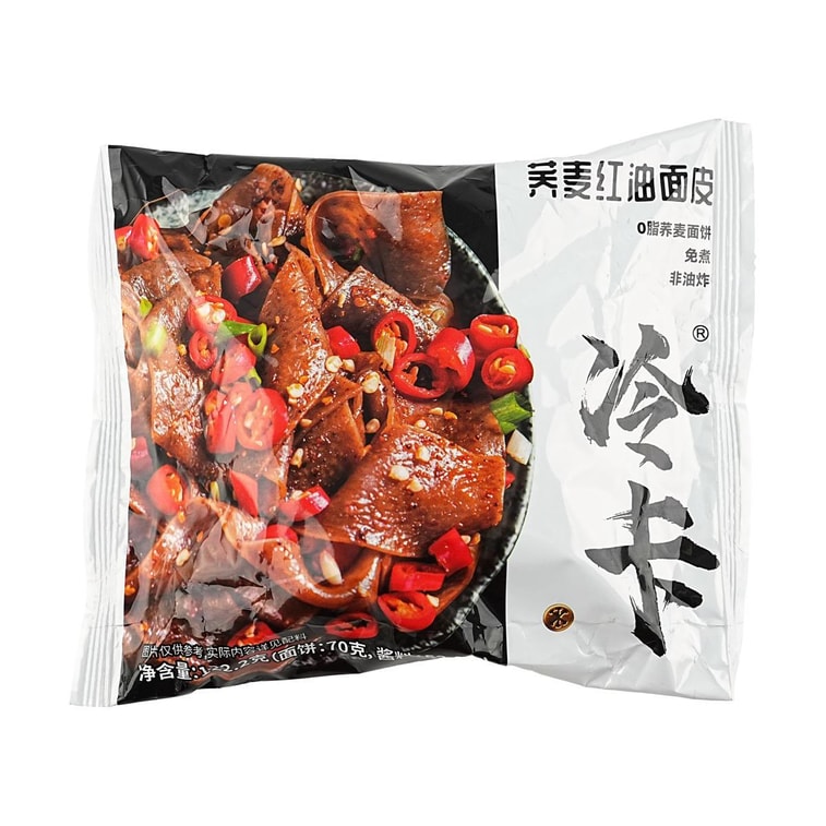 冷卡 蕎麥紅油面皮 122.2g【0脂非油炸麵餅】【免煮沖泡即食】【健康慢碳水】 7